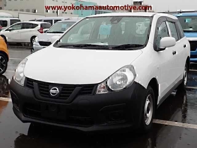 NISSAN AD