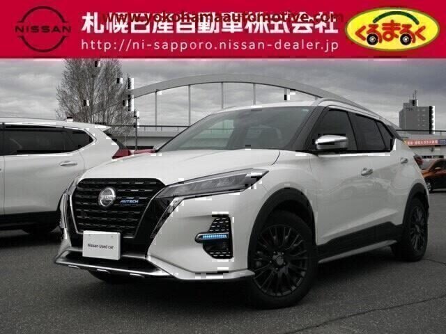 Nissan KICKS  '2024